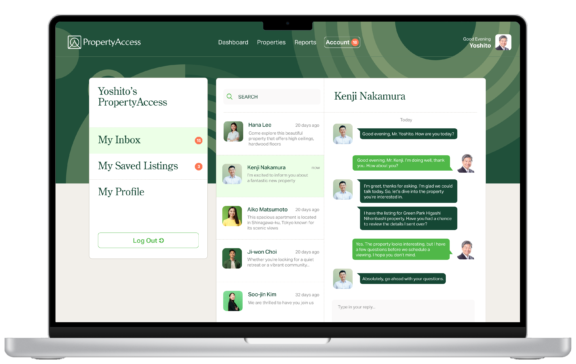 PropertyAccess portal - Private Messaging funtion